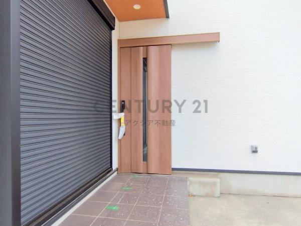 府中市浅間町３丁目