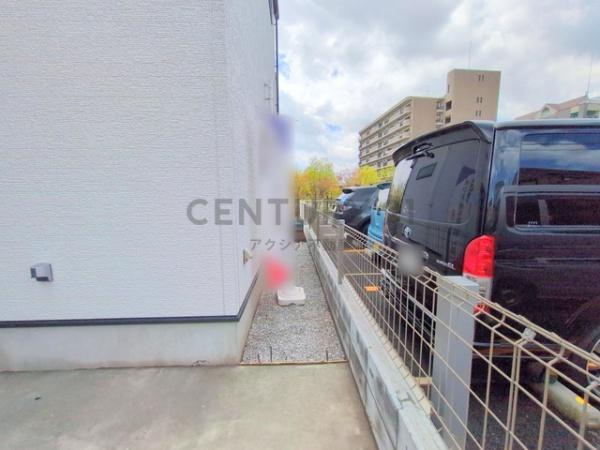 府中市浅間町３丁目