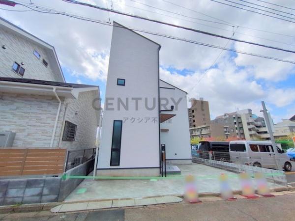 府中市浅間町３丁目