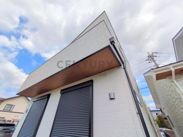 府中市浅間町３丁目