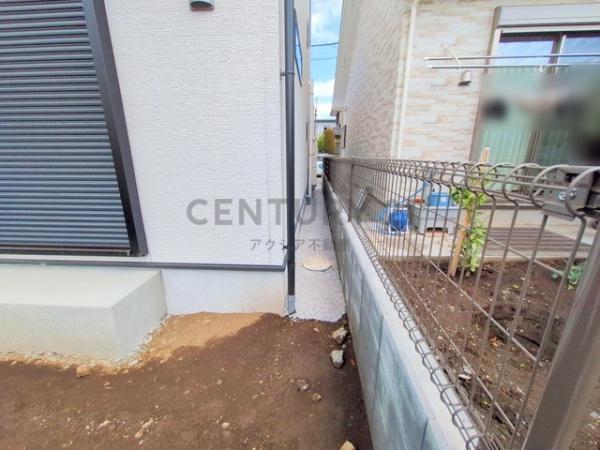府中市浅間町３丁目