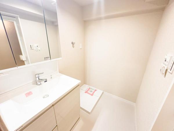 ライオンズマンション府中の丘