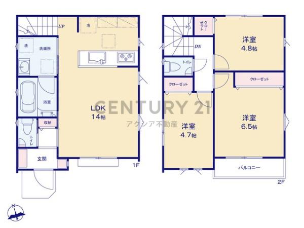 府中市押立２丁目