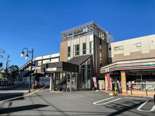 府中市押立2丁目(京王線「武蔵野台」駅)
