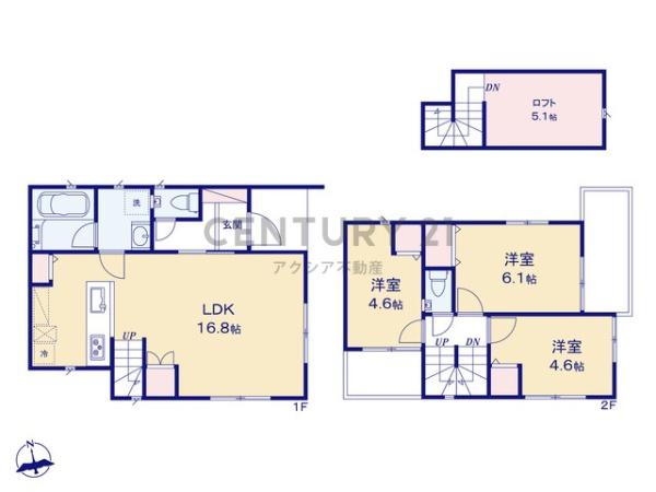 府中市小柳町４丁目　Ｃ号棟