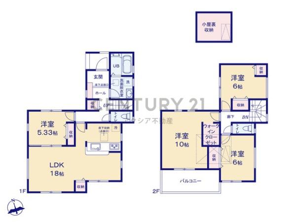 府中市西府町１丁目　４号棟