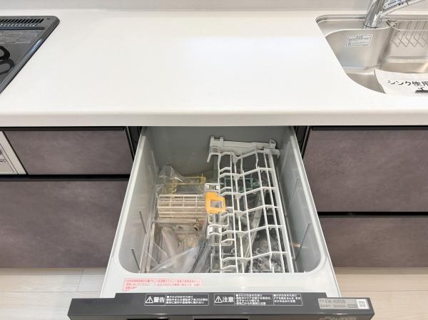 府中市西府町１丁目　２号棟