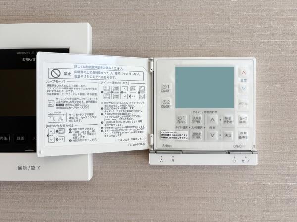 府中市西府町１丁目　２号棟