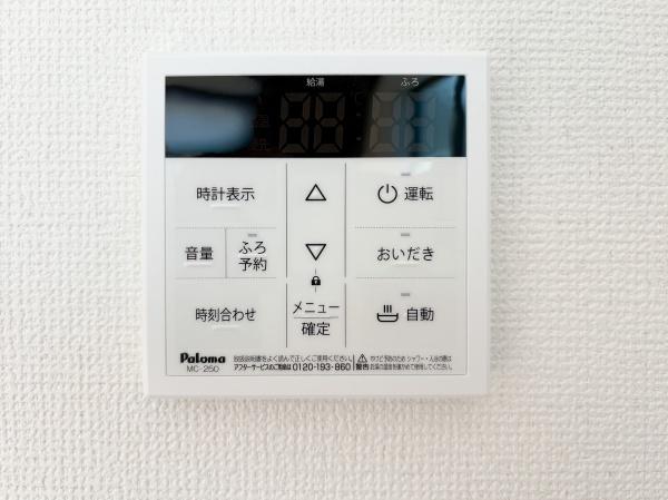 日野市東豊田　１号棟