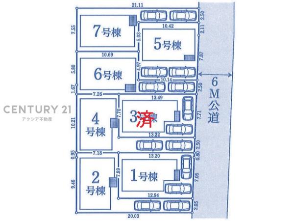 日野市東豊田　２号棟