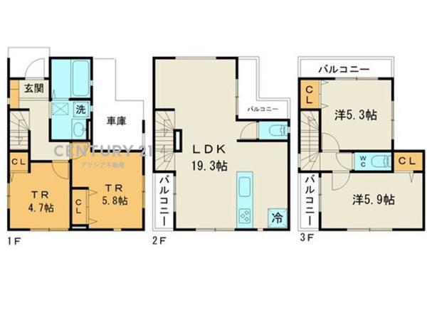 板橋区成増４丁目