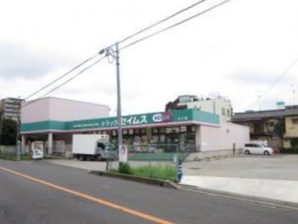 板橋区成増4丁目(ドラッグセイムス)