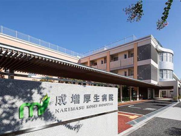 板橋区成増4丁目(成増厚生病院)