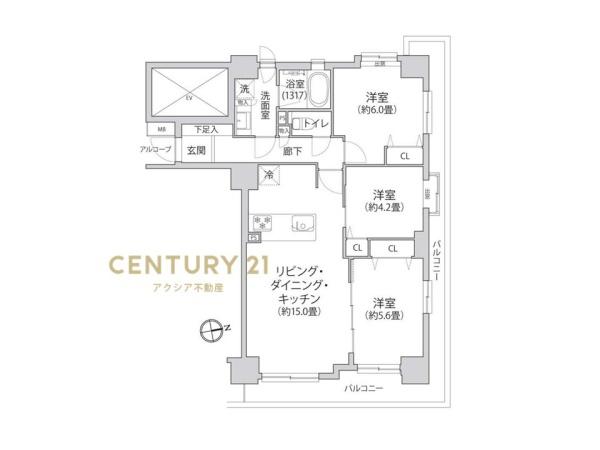 ルネサンスフォルム府中