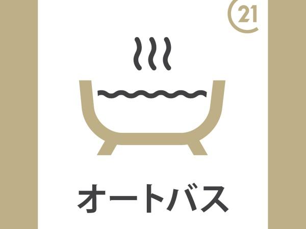 ルネサンスフォルム府中