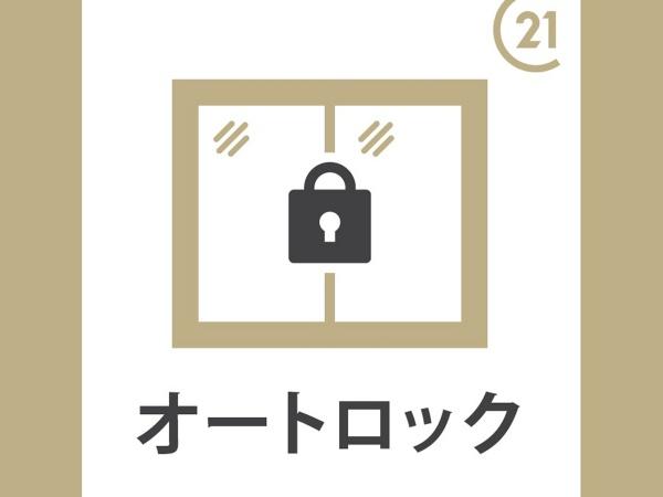 ルネサンスフォルム府中
