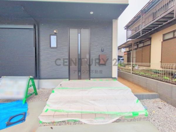 府中市分梅町３丁目