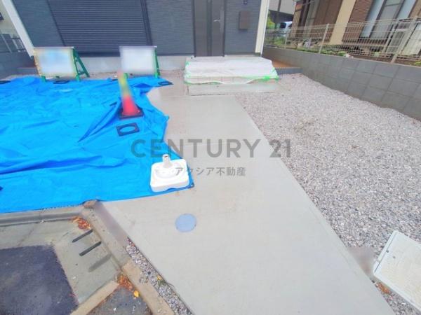 府中市分梅町３丁目