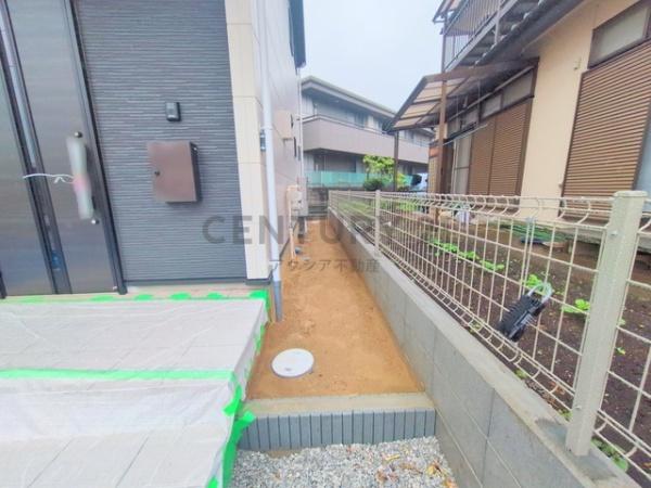 府中市分梅町３丁目