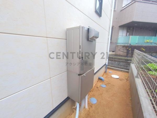 府中市分梅町３丁目