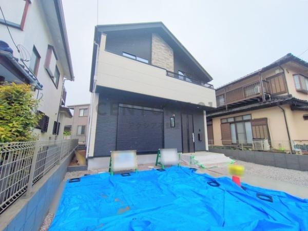 府中市分梅町３丁目