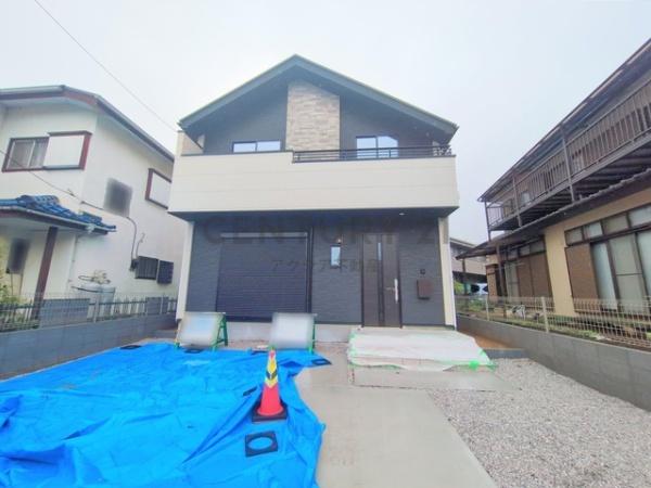 府中市分梅町３丁目