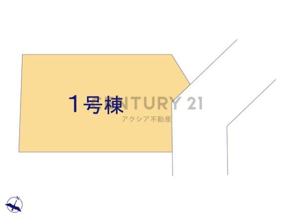 府中市分梅町３丁目