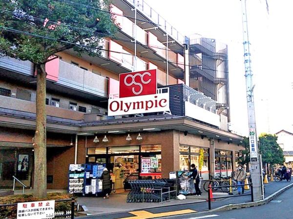 府中市朝日町2丁目 A号棟(オリンピック)