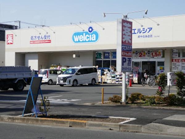 府中市朝日町2丁目 A号棟(ウエルシア)