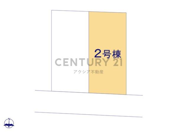 府中市本町２丁目　２号棟