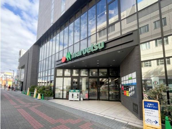 江戸川区西瑞江5丁目(マルエツ)
