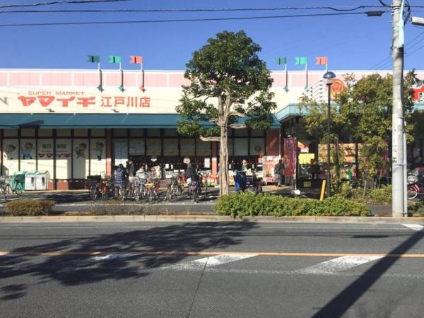 江戸川区西瑞江5丁目(ヤマイチ)