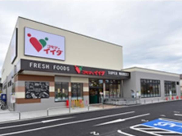 江戸川区西瑞江5丁目(コモディイイダ)