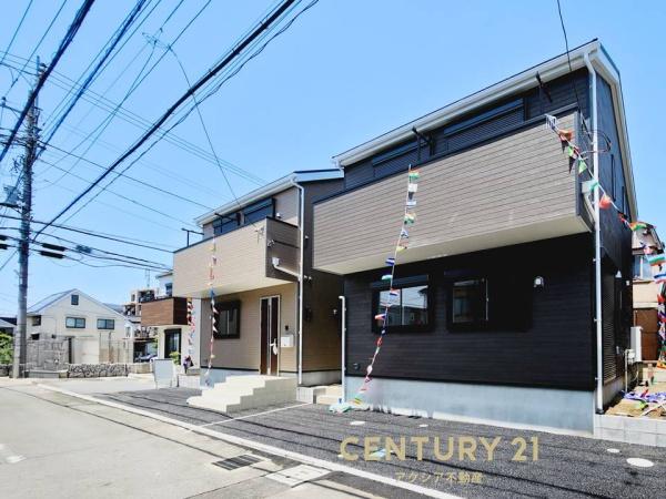 府中市小柳町５丁目　２号棟