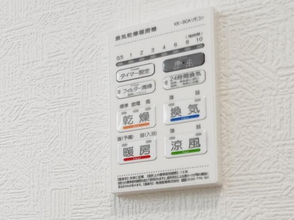 府中市小柳町５丁目　２号棟