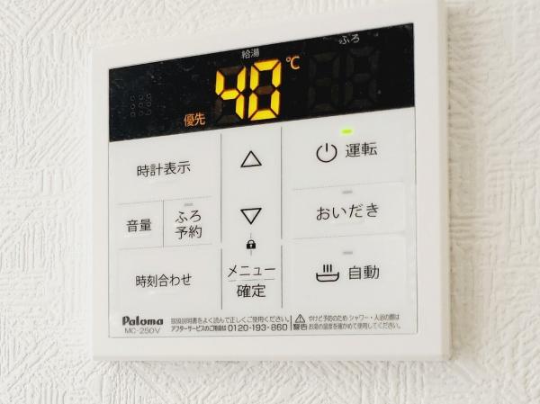 府中市小柳町５丁目　２号棟