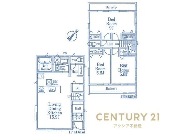 日野市南平２丁目