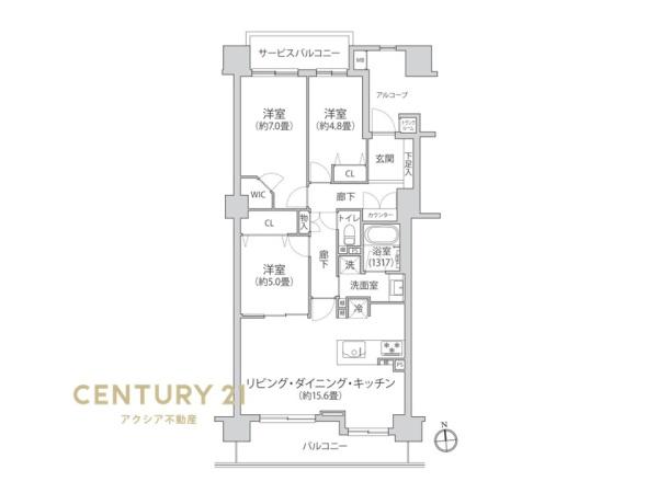 グランヒルズ東府中フォルトナード