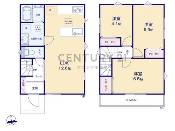 府中市押立町４丁目