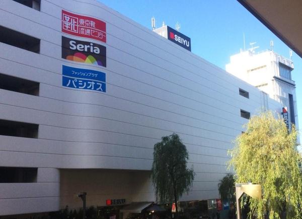 ジャルダン吉祥寺(西友)