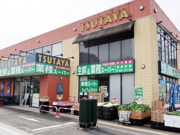 小金井市東町1丁目の中古一戸建て(業務スーパー)