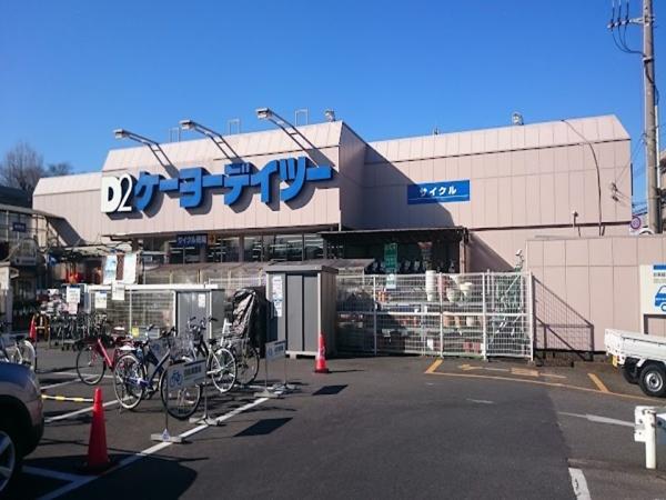 小金井市東町1丁目の中古一戸建て(DCM)