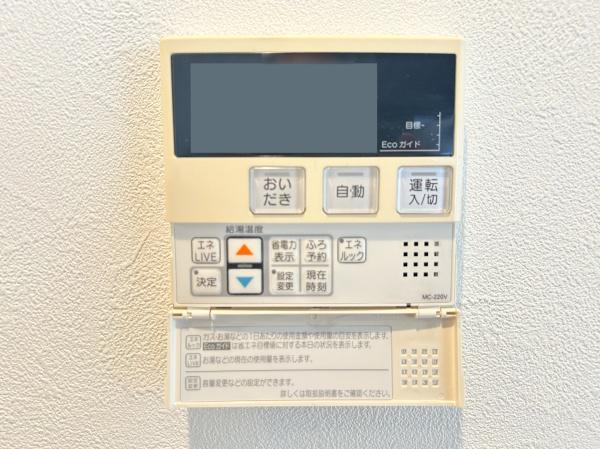 府中市美好町２丁目の中古一戸建て