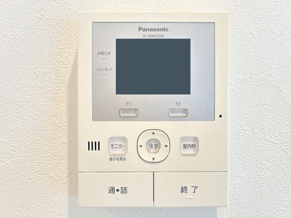 府中市美好町２丁目の中古一戸建て