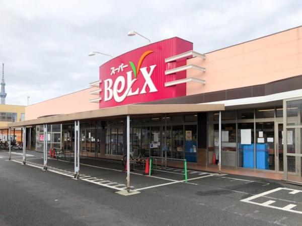 墨田区墨田5丁目(ベルクス)
