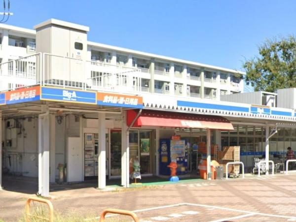 立川市富士見町 2号棟(Big-A)