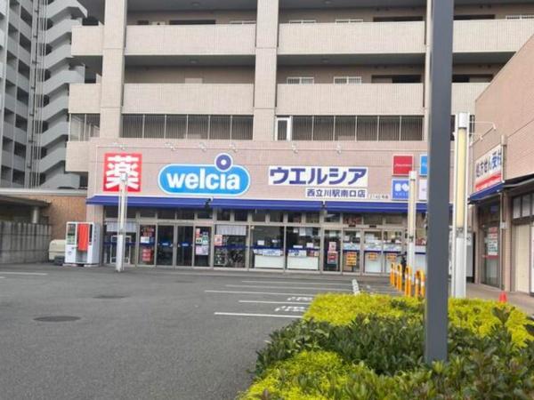 立川市富士見町 2号棟(ウエルシア)