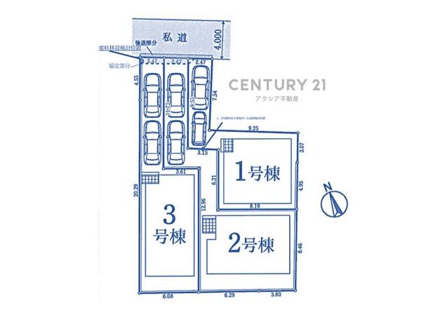 立川市富士見町　２号棟