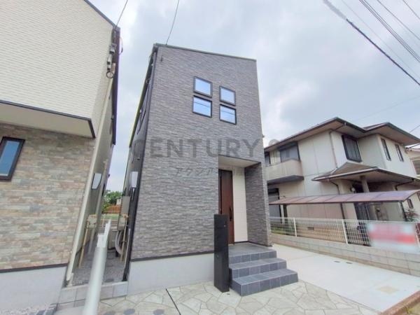 府中市西府町１丁目