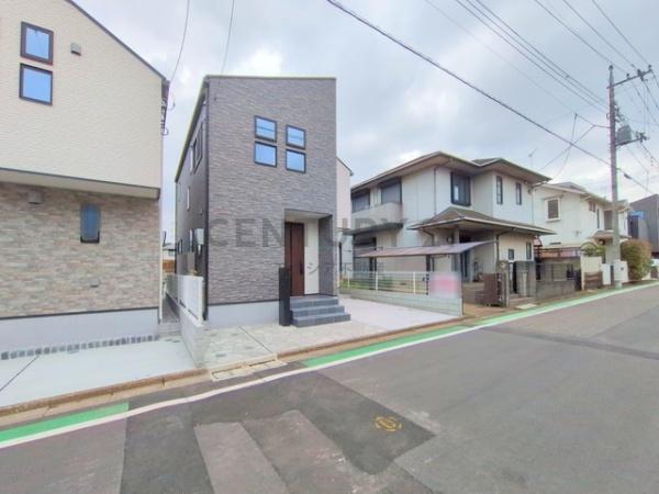 府中市西府町１丁目